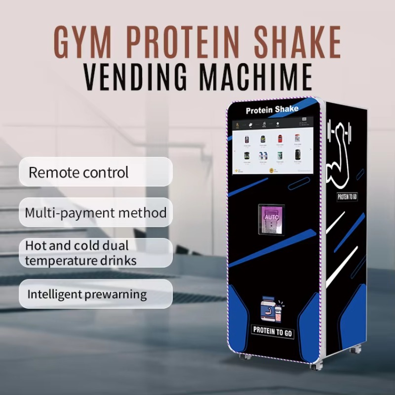 محطة تغذية ذاتية الخدمة بالبرو - مراجعة Nutrition Fitness Center وسعره
