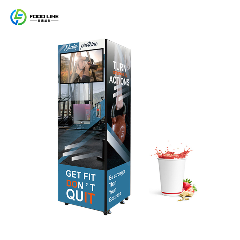 آلة بيع مغذية ذاتية التشغيل با - مراجعة Nutrition Fitness Center وسعره